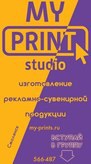 MyPrint Studio