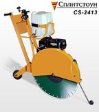   CS-2413